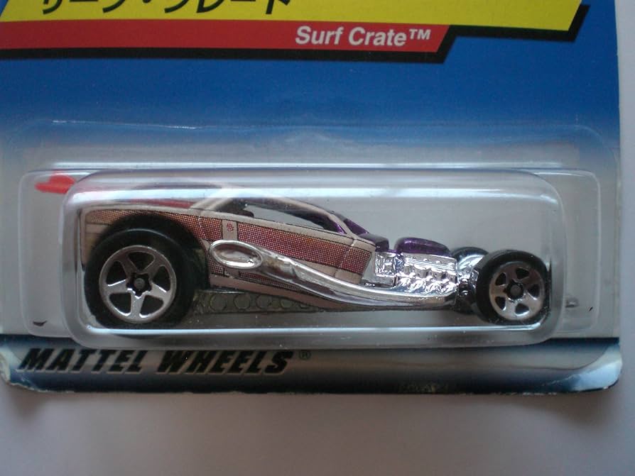 Amazon | HotWheels Surf Crate サーフ・クレート 1:64 ダイ